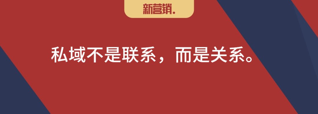 品牌商数字化推进要避免直营电商(F2C)的误区-传播蛙
