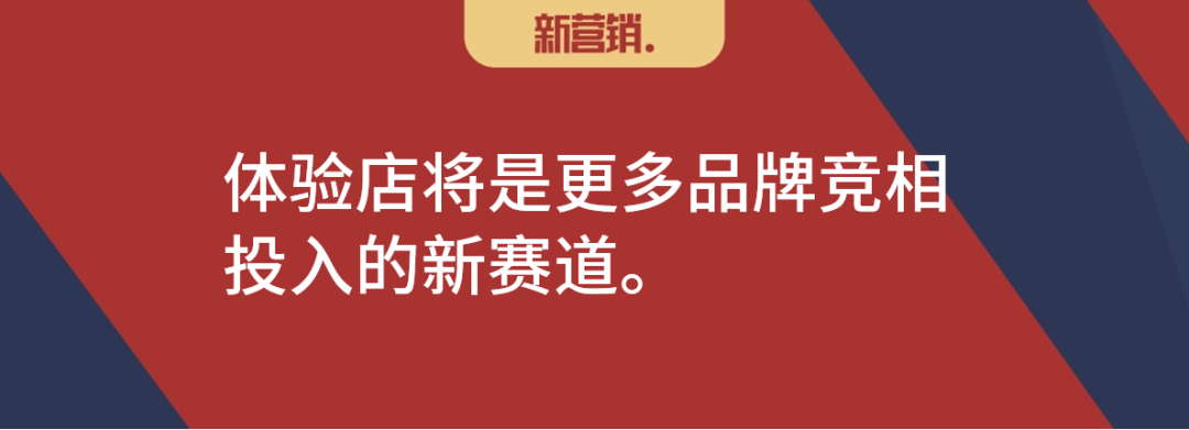 新酒商的营销新打法是成为社会整合商-传播蛙