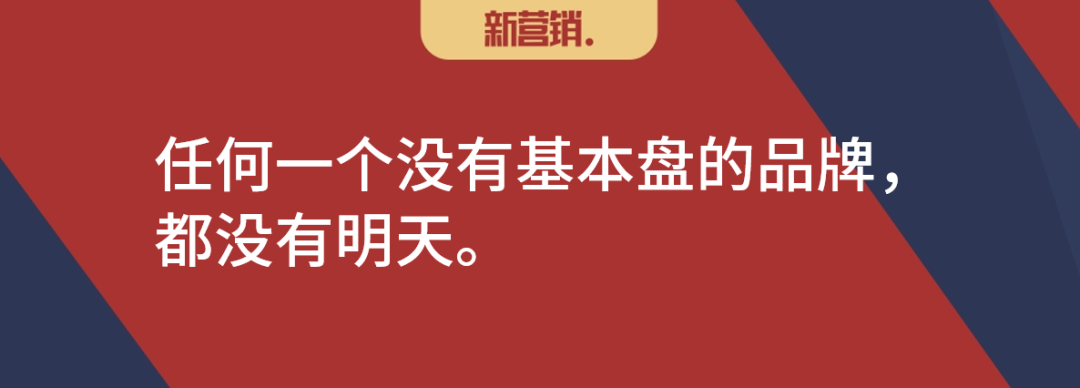 2022年营销的主题重回线下-传播蛙