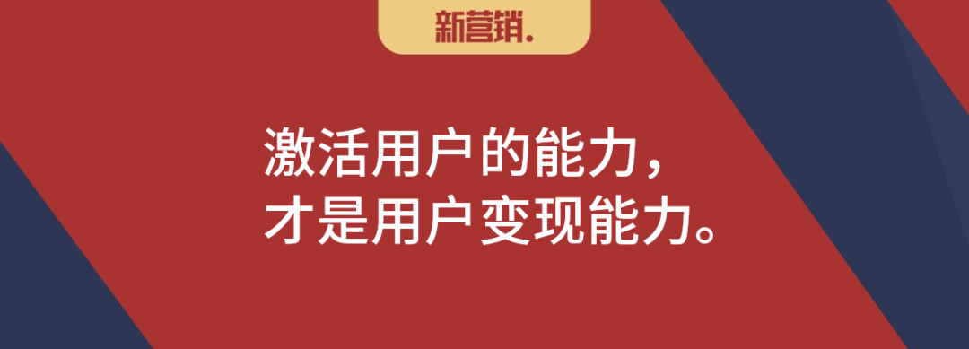 回归线下营销越是小店连接用户优势越大-传播蛙