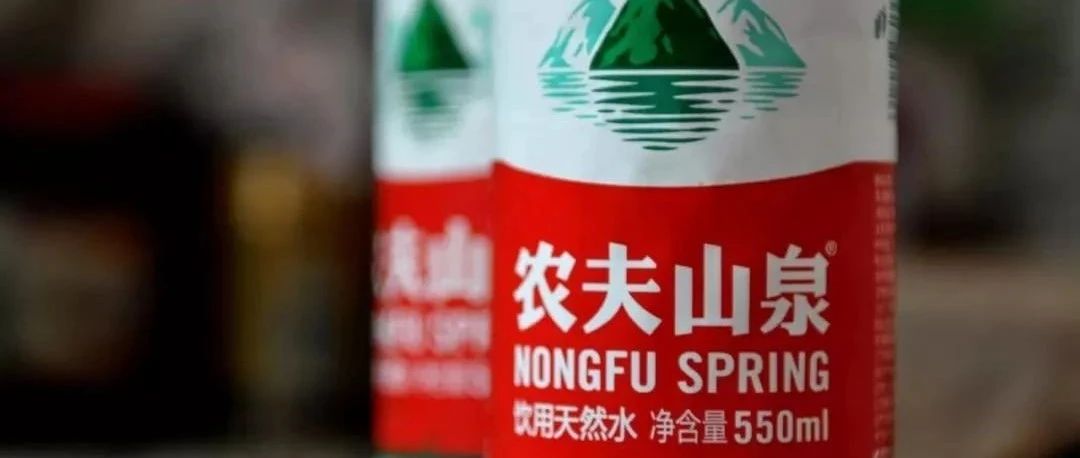 农夫山泉和海底捞:从同质化竞争中破局的3个心法-传播蛙