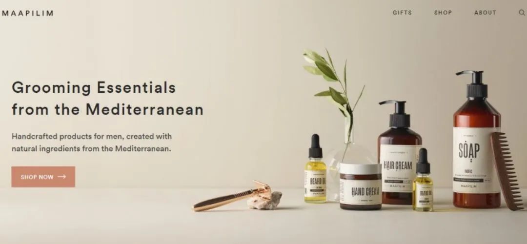 “他理容”产品要如何唤醒男性消费者的个性消费欲-传播蛙