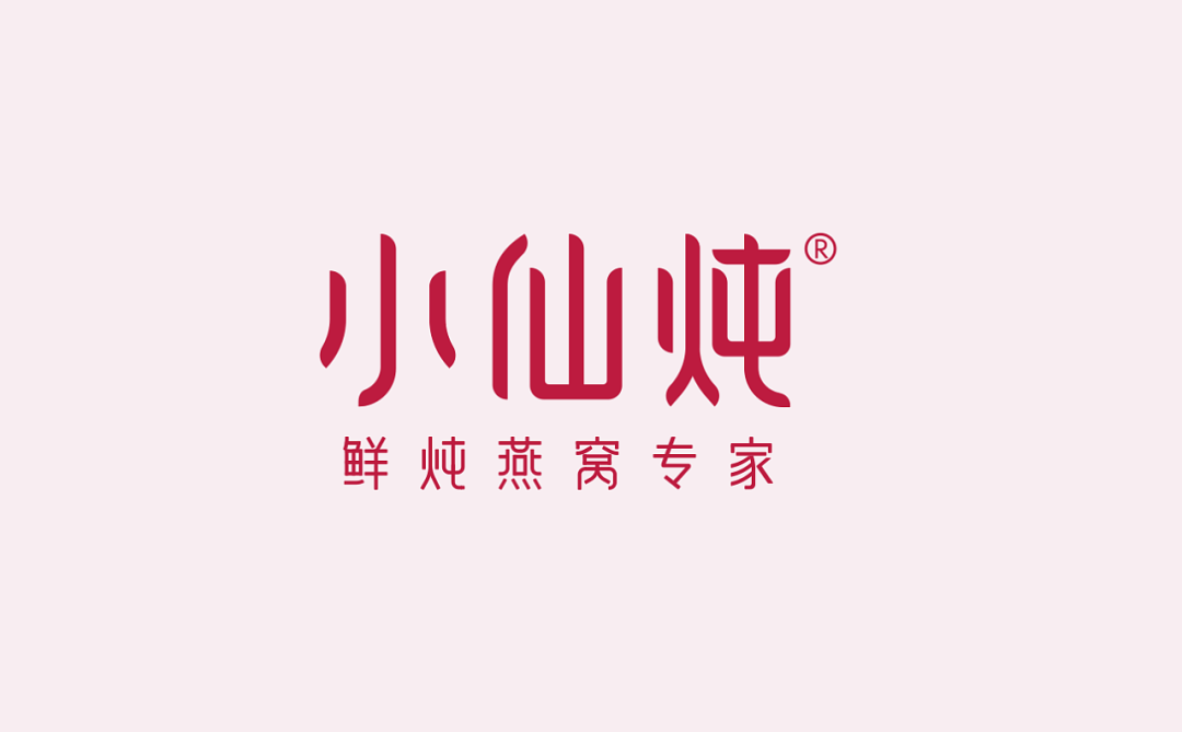 小仙炖的品牌策略案例分析-传播蛙