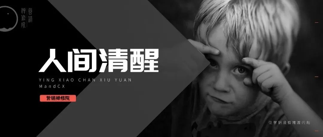 做好策划人的四大关键点-传播蛙