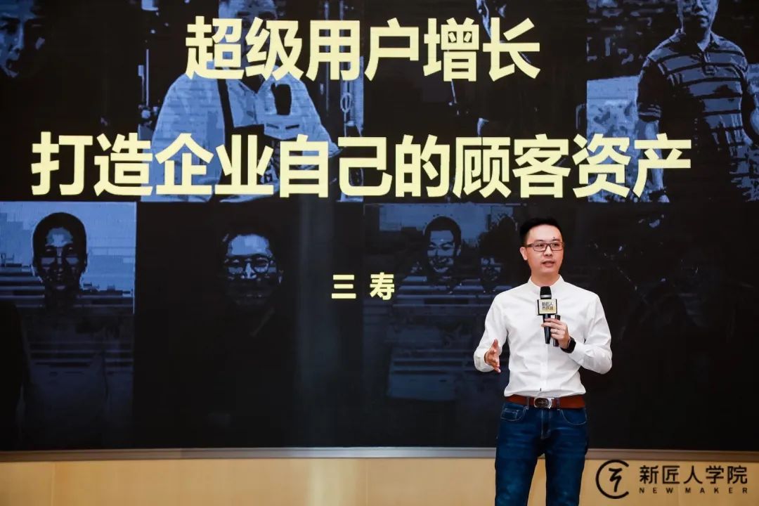 消费者战略开启未来十年增长的密码-传播蛙