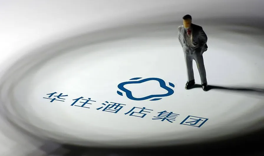 消费者战略开启未来十年增长的密码-传播蛙