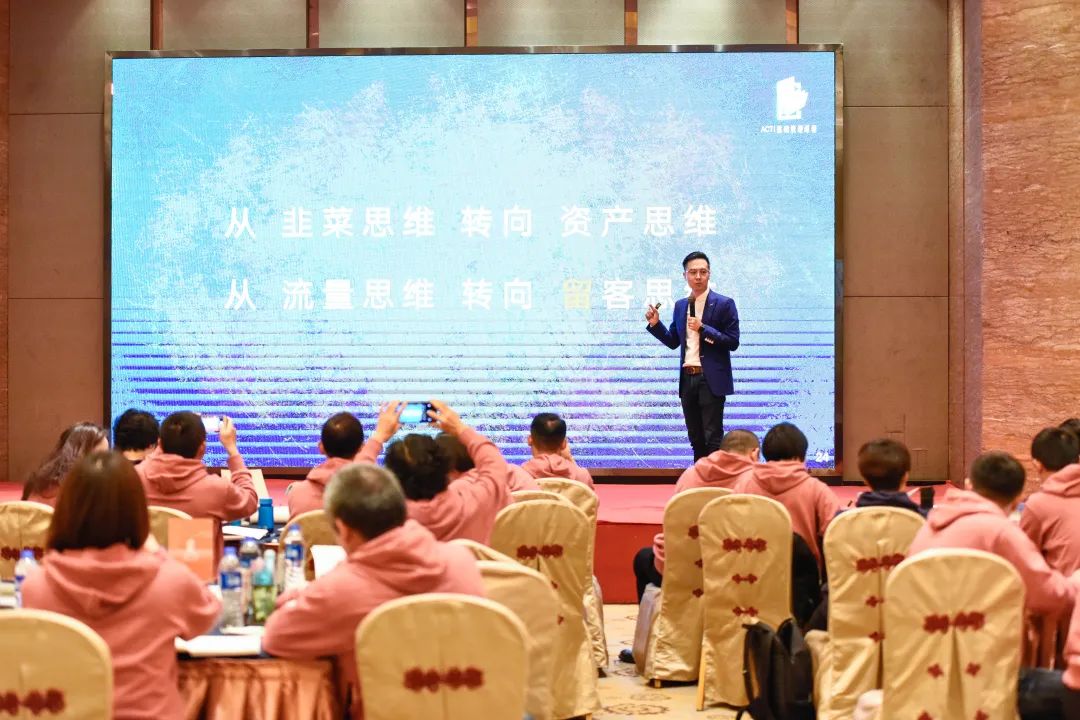 消费者战略开启未来十年增长的密码-传播蛙