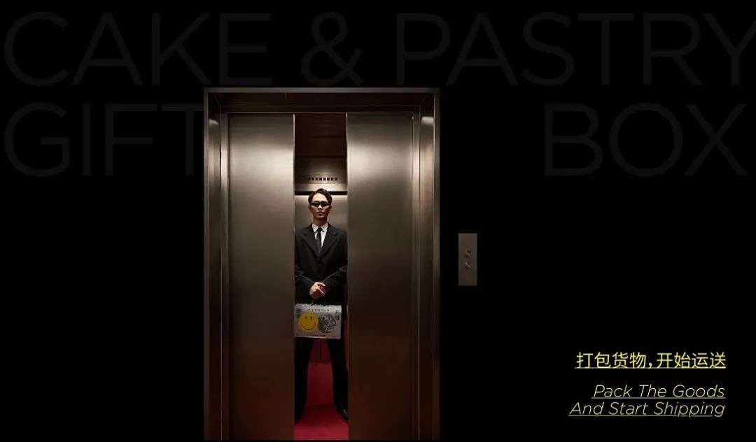 好利来品牌中秋节营销策略案例分析-传播蛙