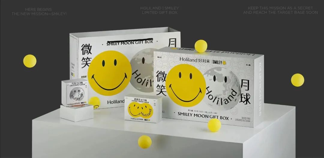 好利来品牌中秋节营销策略案例分析-传播蛙