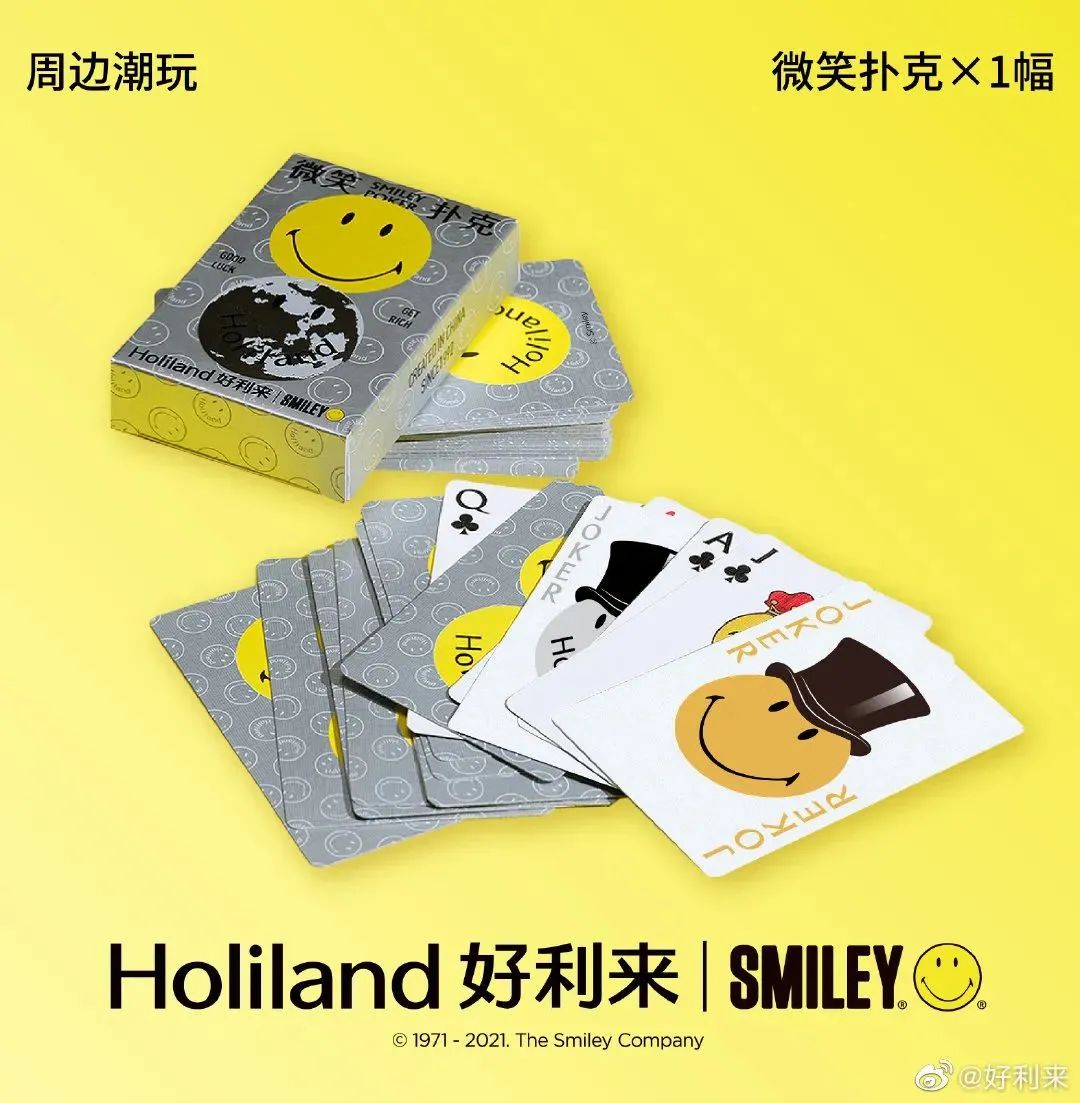 好利来品牌中秋节营销策略案例分析-传播蛙