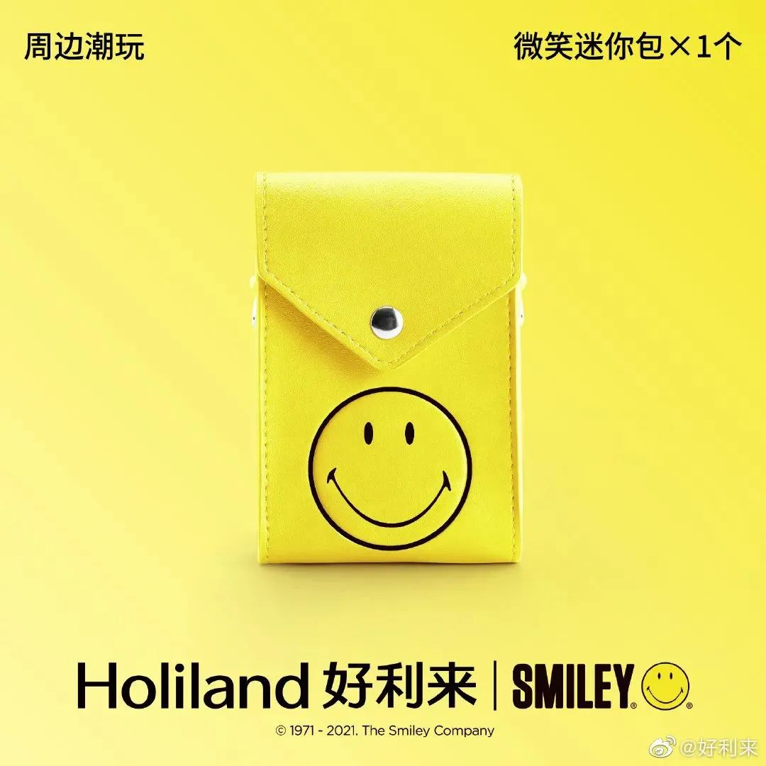 好利来品牌中秋节营销策略案例分析-传播蛙