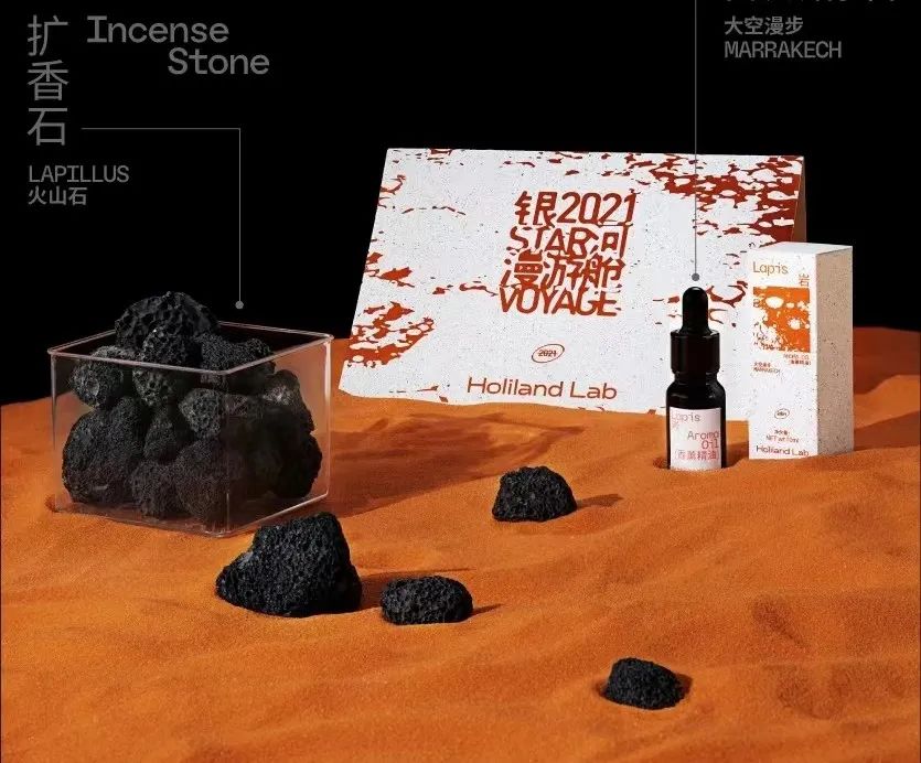 好利来品牌中秋节营销策略案例分析-传播蛙