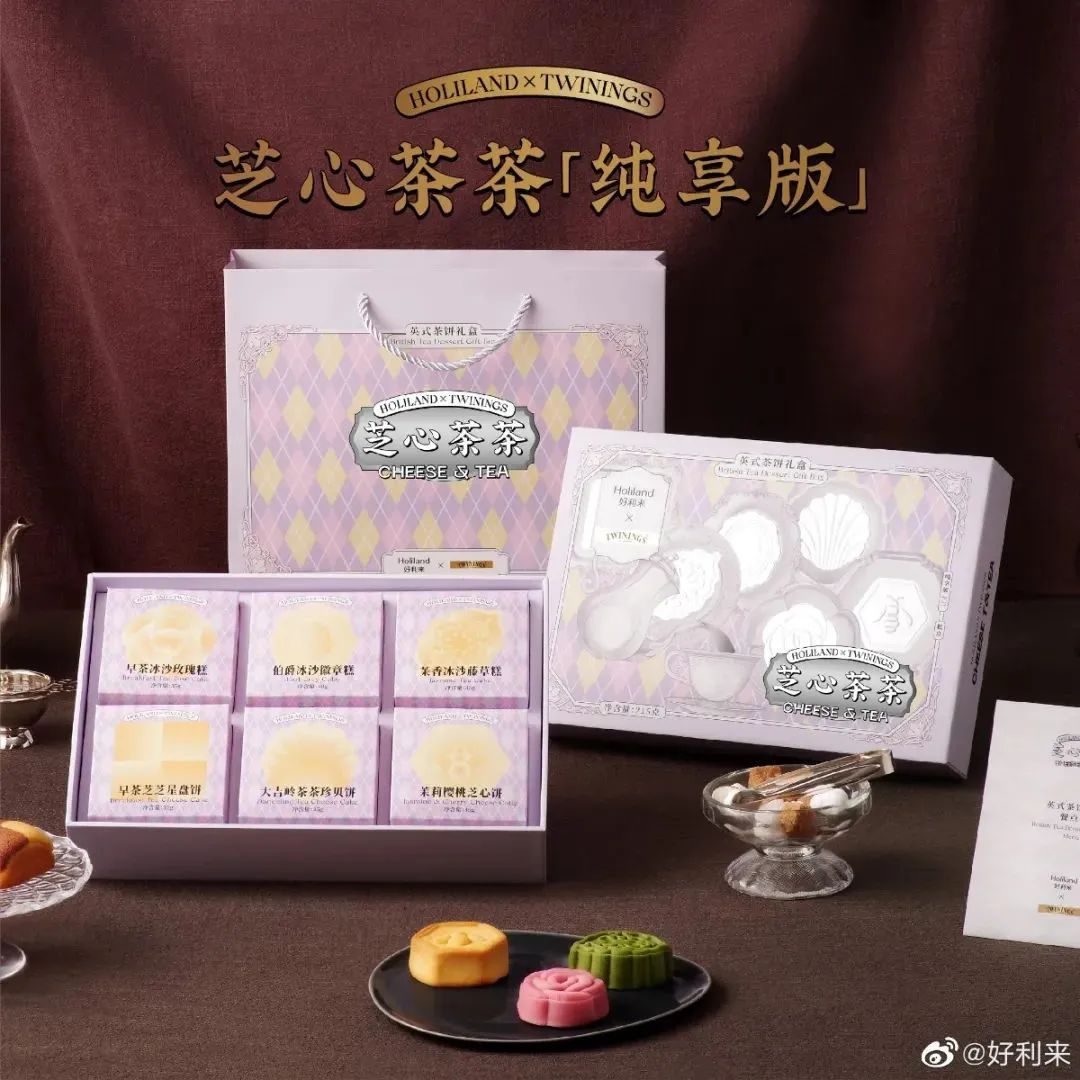 好利来品牌中秋节营销策略案例分析-传播蛙