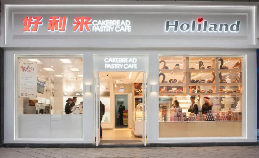 好利来品牌中秋节营销策略案例分析-传播蛙