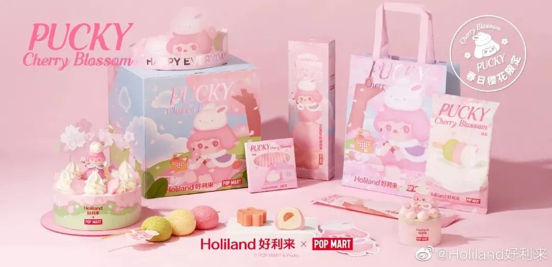 好利来品牌中秋节营销策略案例分析-传播蛙