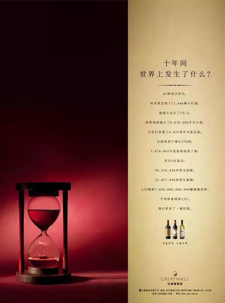 一个不难但威力巨大的文案手法-传播蛙