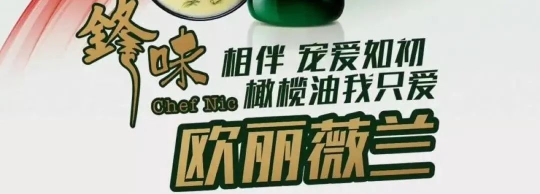 头部定位公司投资的品牌为何失败-传播蛙