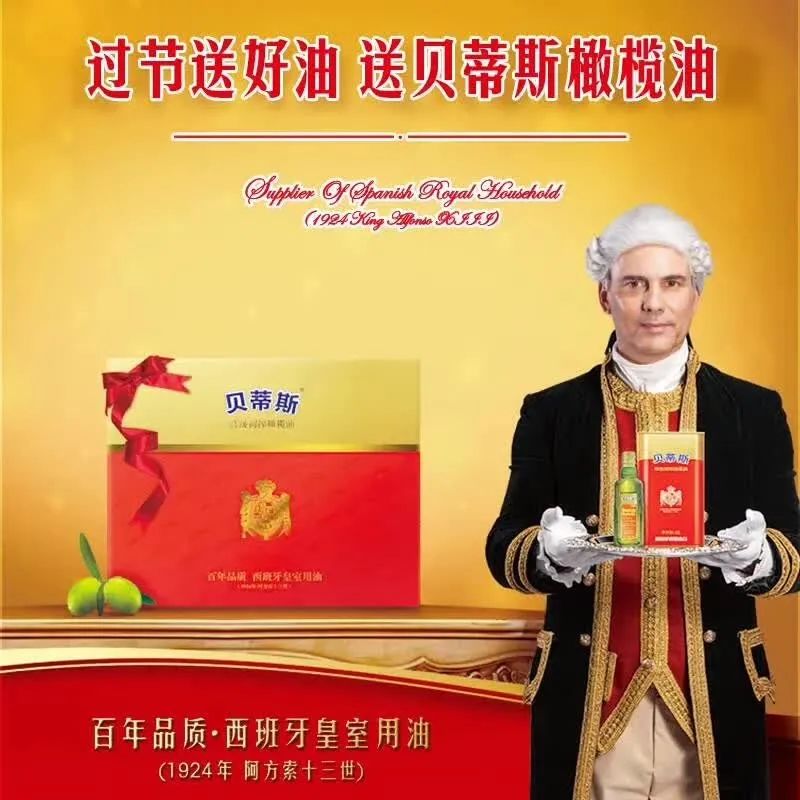 头部定位公司投资的品牌为何失败-传播蛙