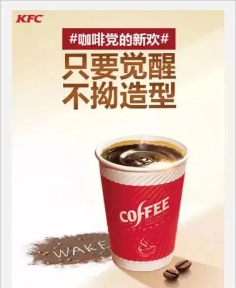 头部定位公司投资的品牌为何失败-传播蛙