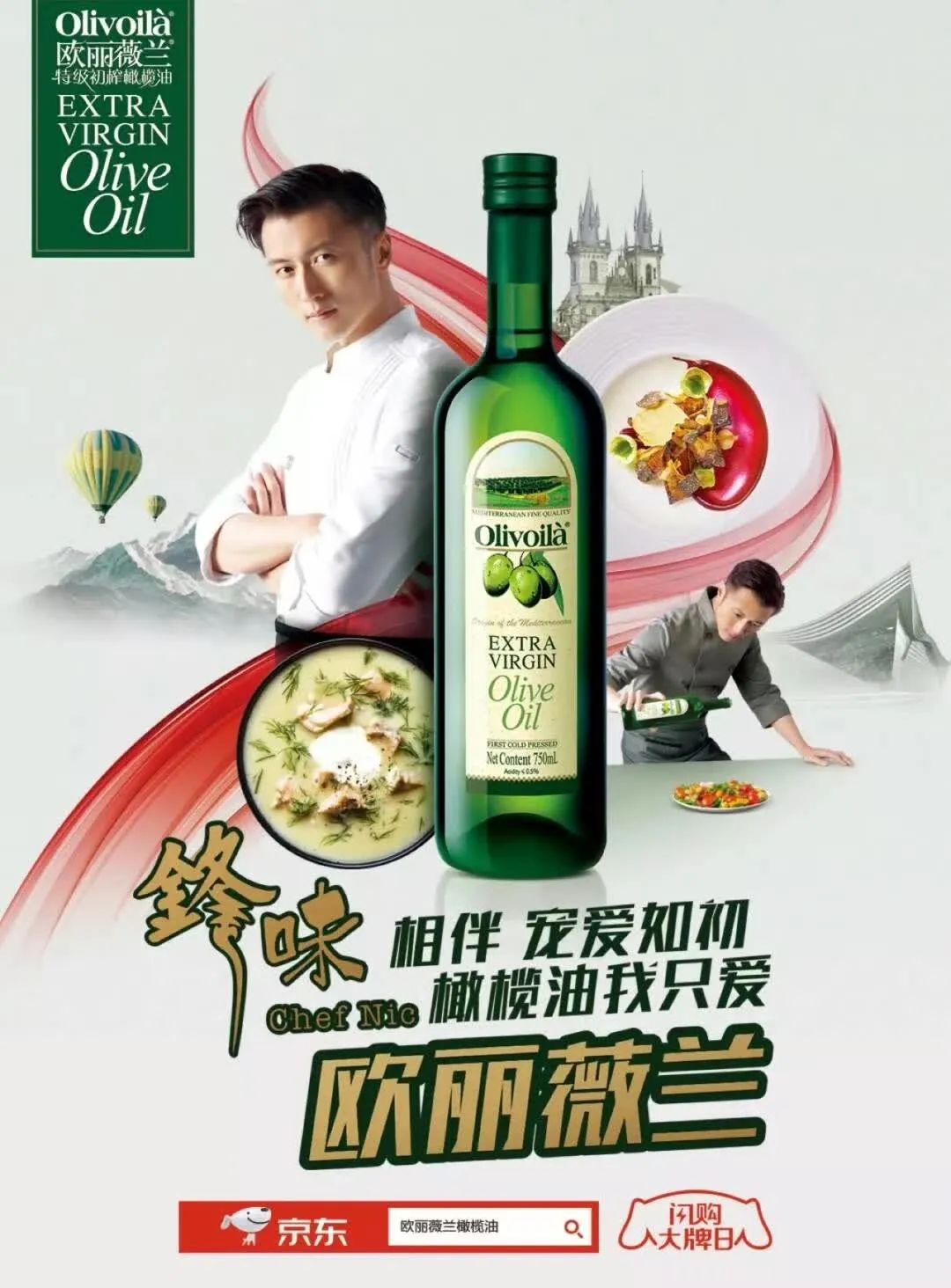 头部定位公司投资的品牌为何失败-传播蛙