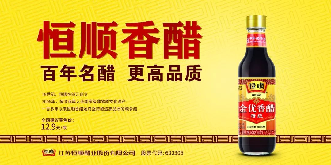 头部定位公司投资的品牌为何失败-传播蛙