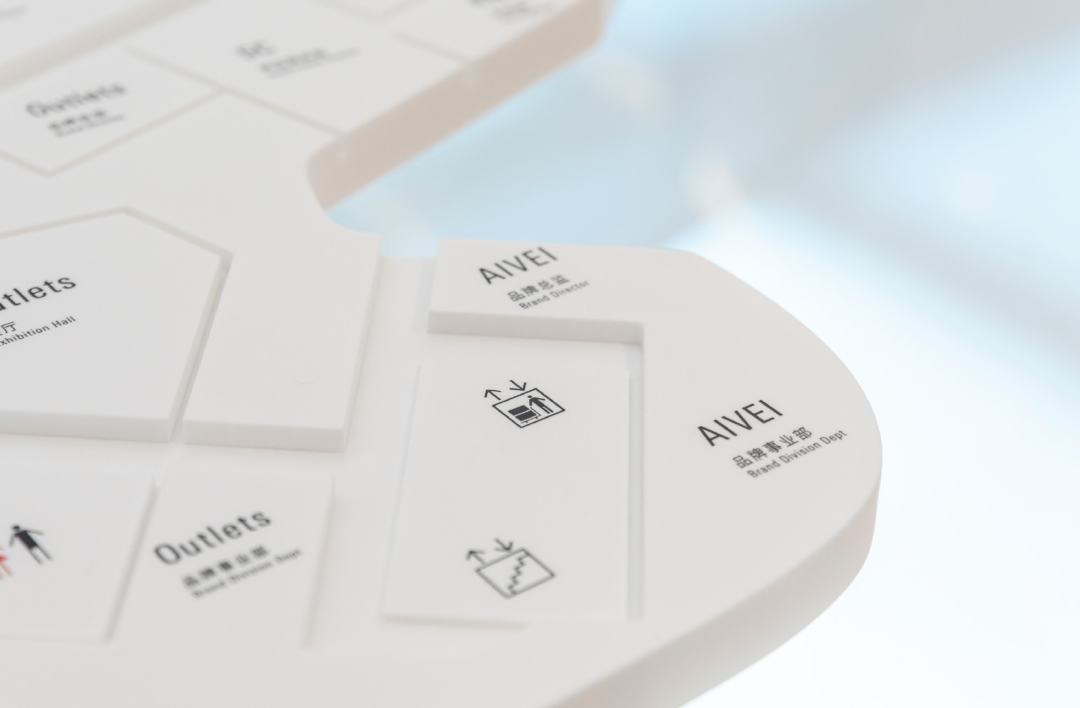 原研哉近期极简风审美设计作品鉴赏-传播蛙