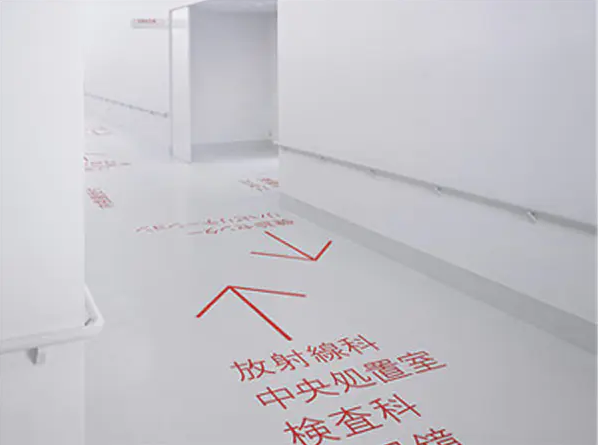 原研哉近期极简风审美设计作品鉴赏-传播蛙