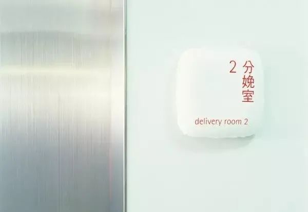 原研哉近期极简风审美设计作品鉴赏-传播蛙