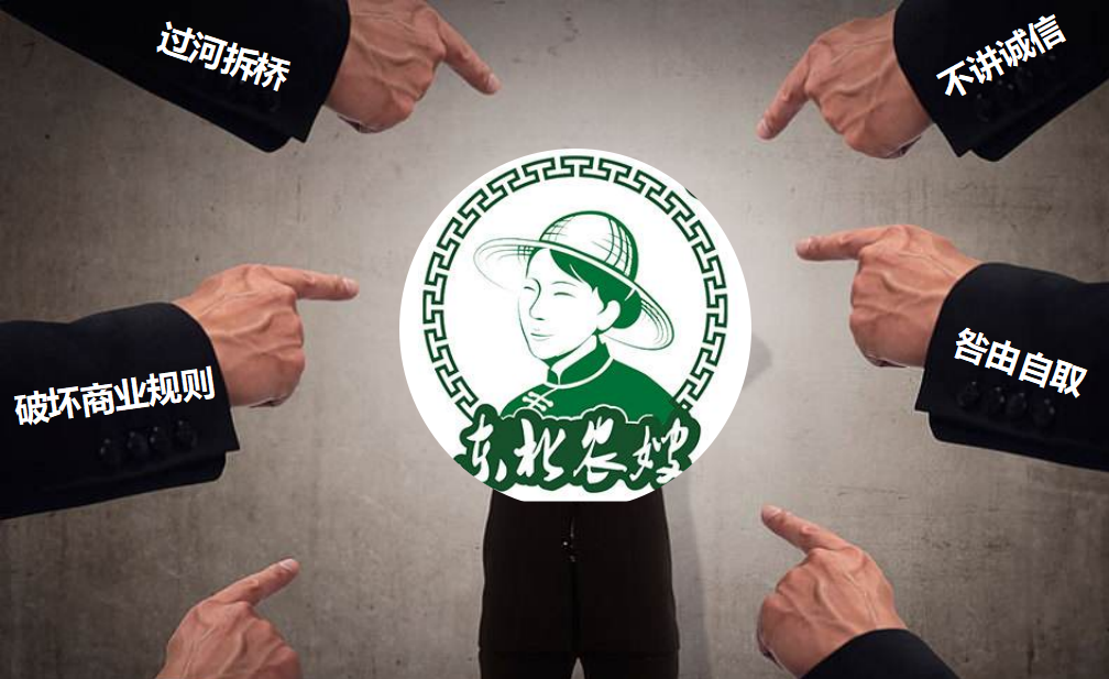 东方甄选的“玉米事件”看东北农嫂-传播蛙