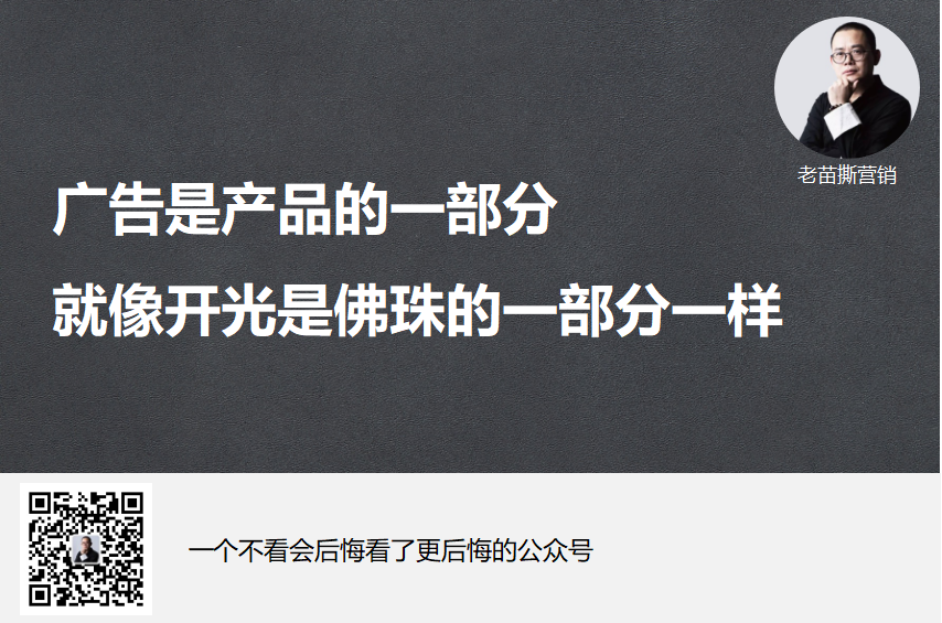 东方甄选的“玉米事件”看东北农嫂-传播蛙