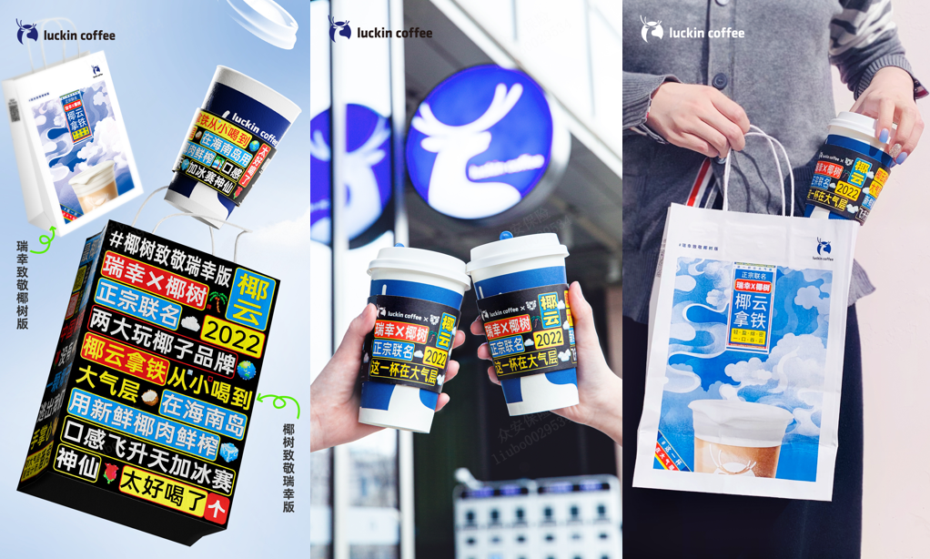 如何快速解析一个营销案例?-传播蛙