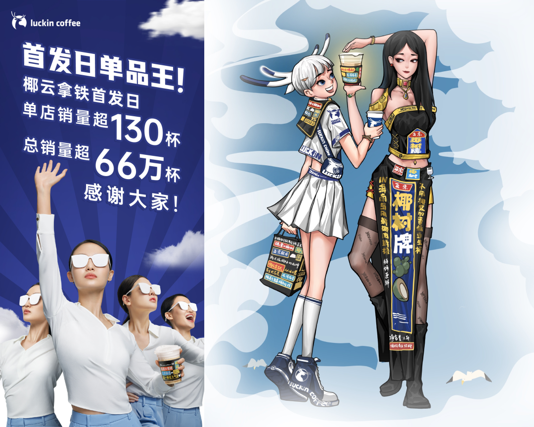 如何快速解析一个营销案例?-传播蛙