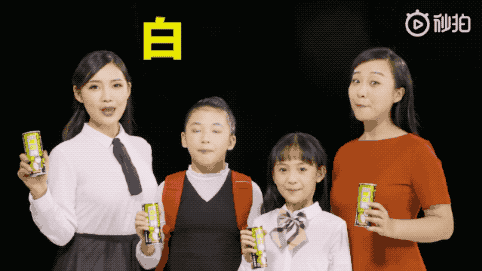 椰树椰汁直播电商的品牌传播策略-传播蛙