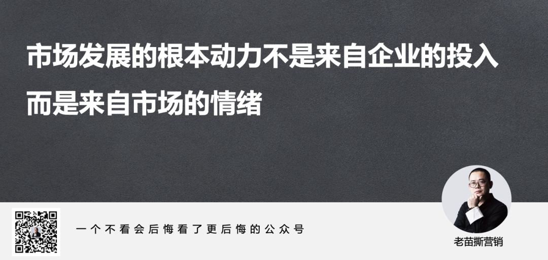 互联网内容传播,传播的是情绪,而不是内容-传播蛙