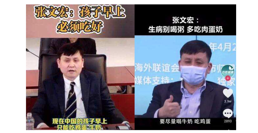 互联网内容传播,传播的是情绪,而不是内容-传播蛙