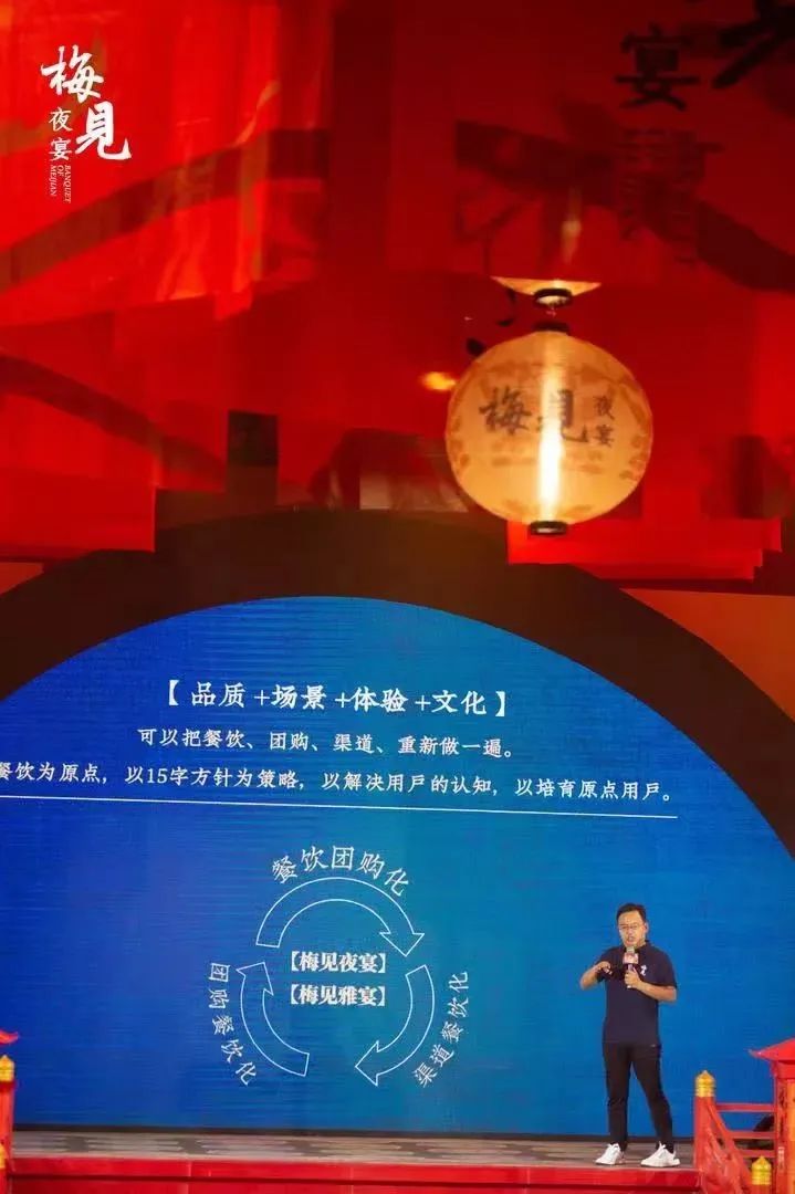 终端即媒介-传播蛙