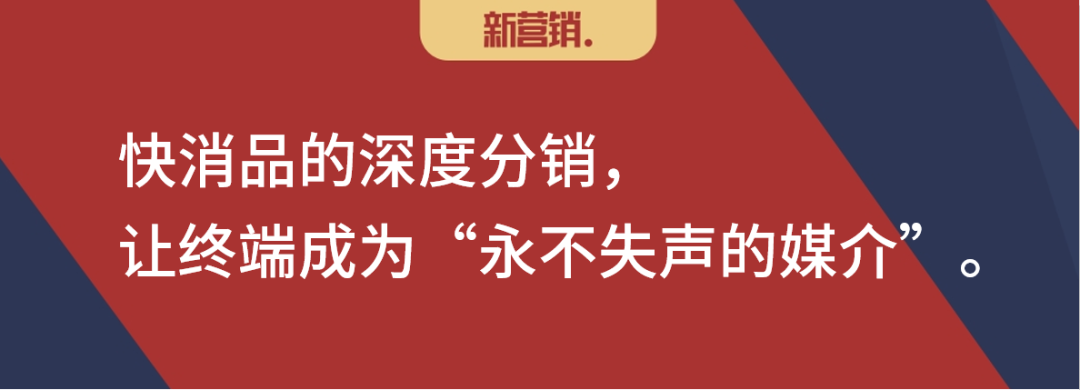 终端即媒介-传播蛙