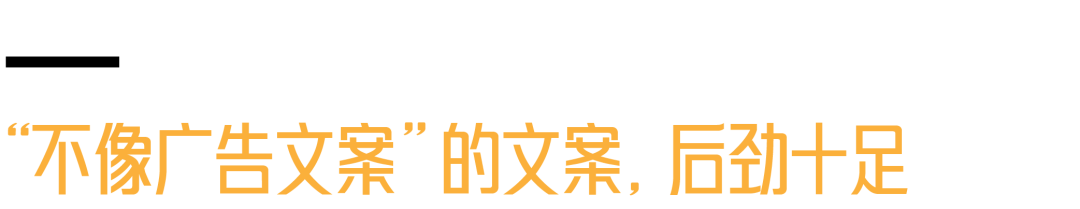 美团优选创意广告宣传短片《真的真的省》-传播蛙