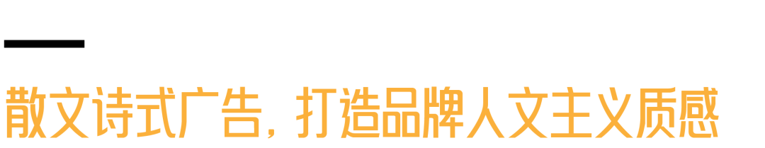 美团优选创意广告宣传短片《真的真的省》-传播蛙