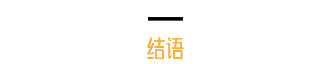 美团优选创意广告宣传短片《真的真的省》-传播蛙