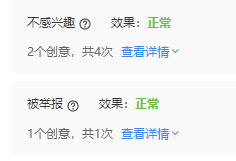 广告投手优化师必学的数据分析指标有哪些?(游戏篇)-传播蛙