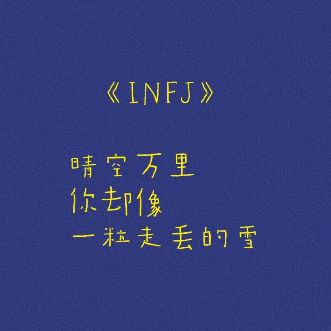 文案都应该学习诗歌里的情绪表达-传播蛙