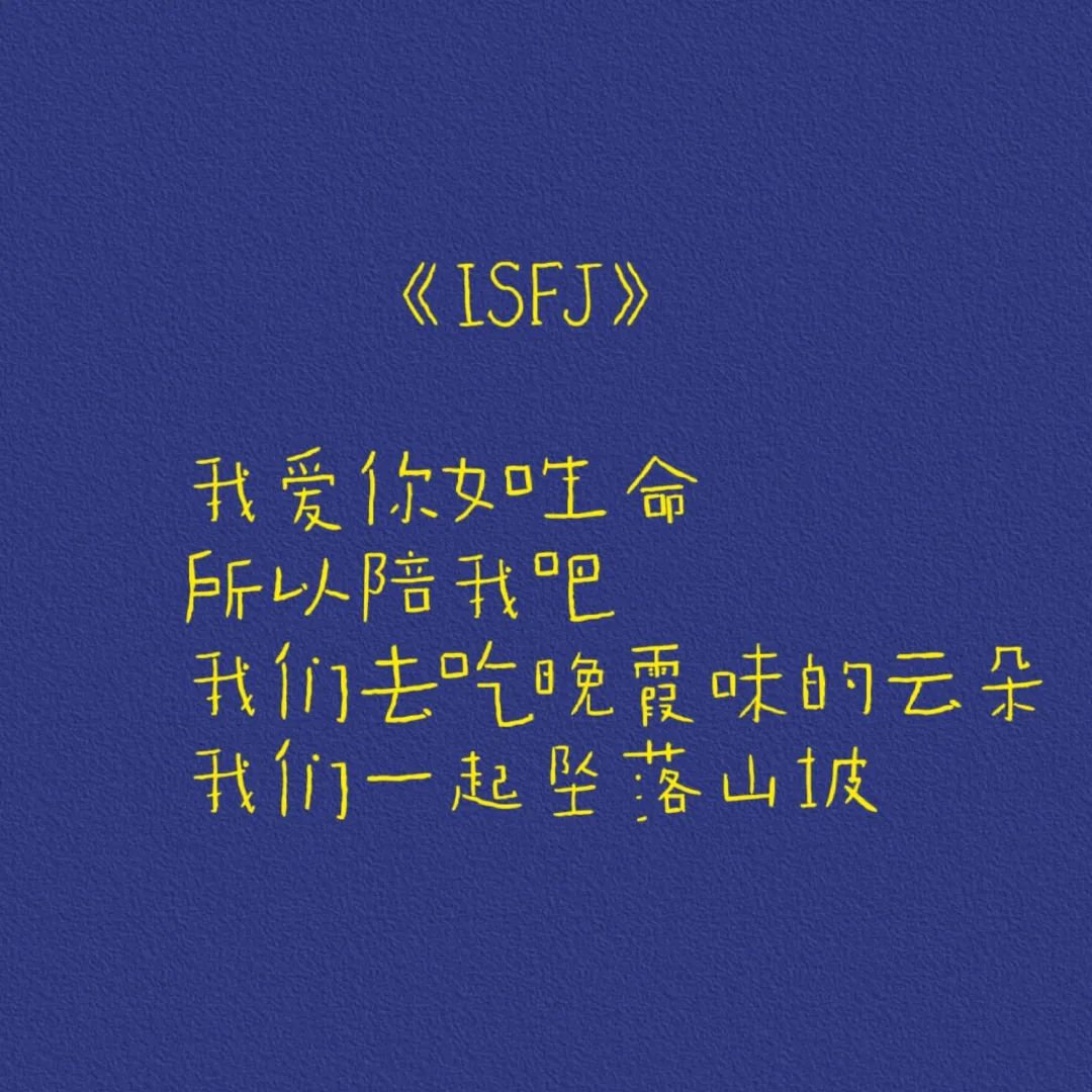 文案都应该学习诗歌里的情绪表达-传播蛙