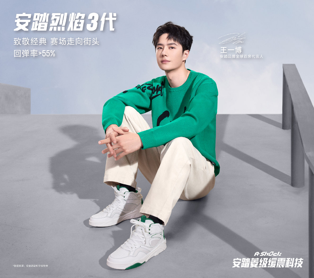 年轻人为什么更爱买国货了?-传播蛙