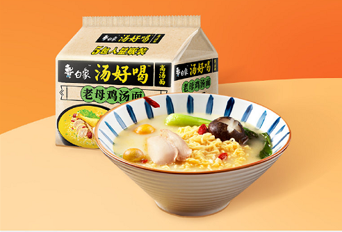 年轻人为什么更爱买国货了?-传播蛙