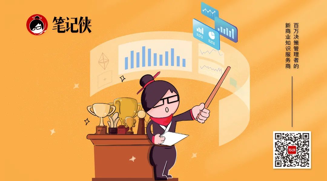 品类创新是中小公司品牌建设的最佳路径和杀手锏-传播蛙