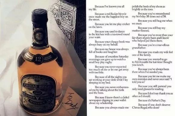 文案中描述细节可以增加信任度、熟悉化场景、具象画面感-传播蛙