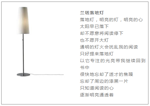 文案中描述细节可以增加信任度、熟悉化场景、具象画面感-传播蛙