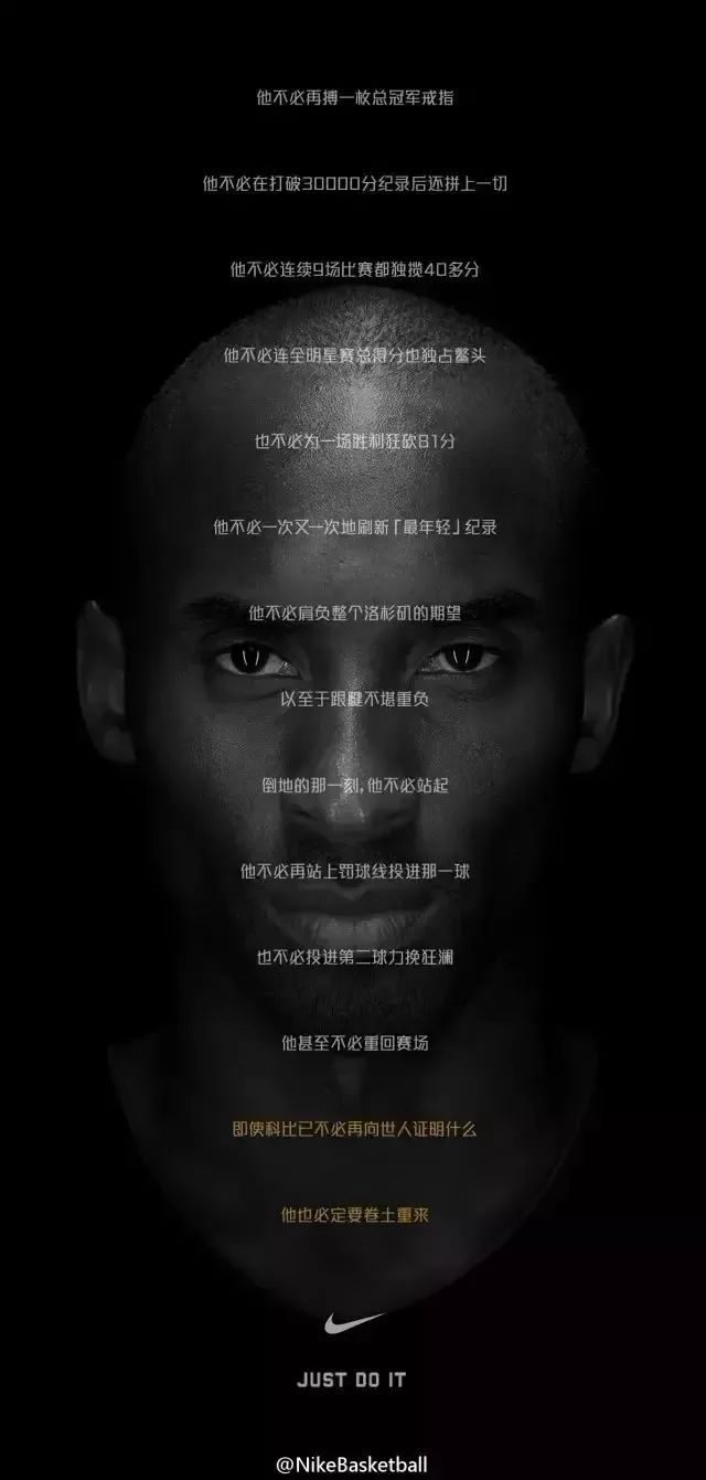 文案中描述细节可以增加信任度、熟悉化场景、具象画面感-传播蛙