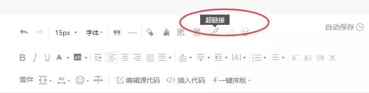 微信公众号有哪些地方可以优化?-传播蛙